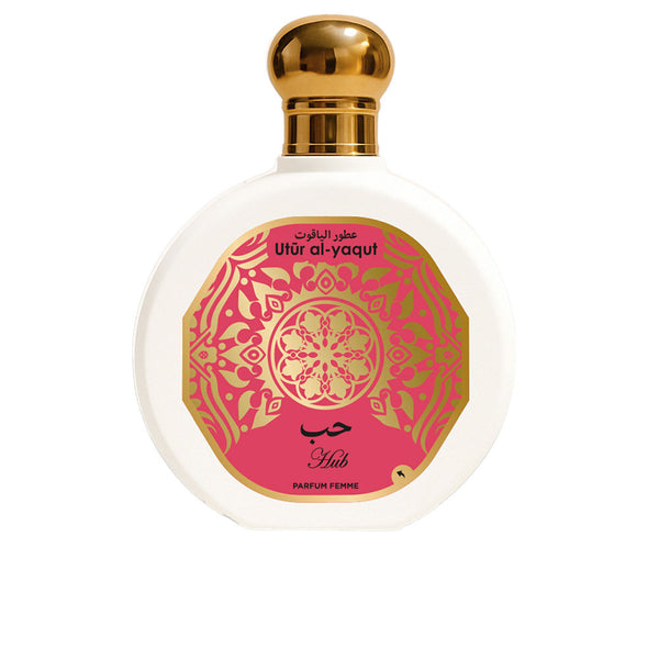 parfums saphir utur al yaqut hub edp vapo 100 ml