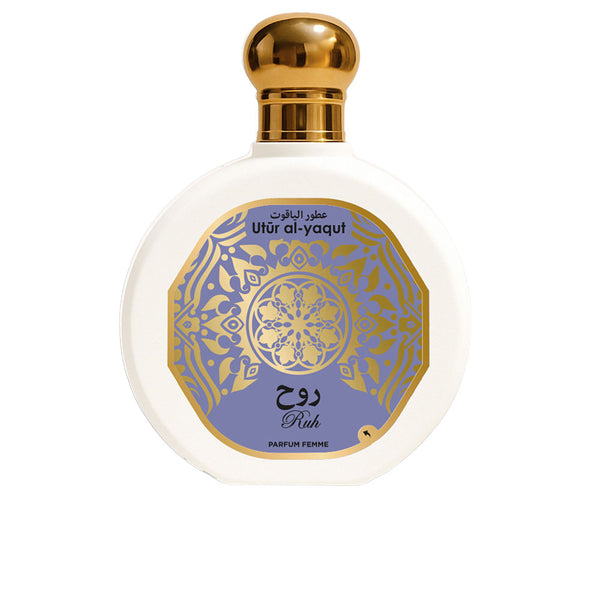 parfums saphir utur al yaqut ruh edp vapo 100 ml