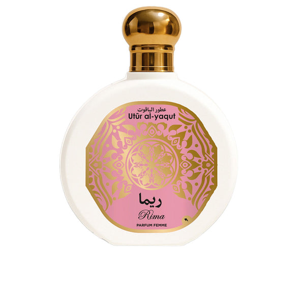 parfums saphir utur al yaqut rima edp vapo 100 ml