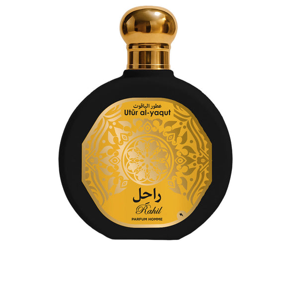 parfums saphir utur al yaqut rahil edp vapo 100 ml