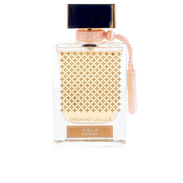 rasasi qsamat morhaf edp vapo 65 ml